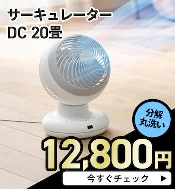 T[L[^[ 28 DC[^[ 12800~