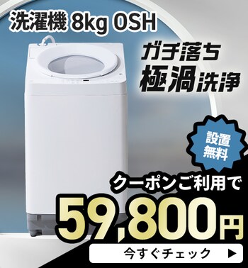① 235L eʗⓀő123L 10,000~OFFN[|