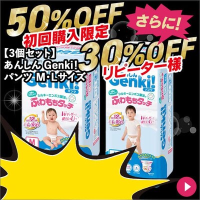 y150zGenkiIpc GBP-M50 MTCY 50~3 ނ