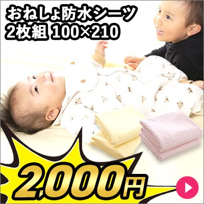 ˂hV[c 2g 100~210 CG[