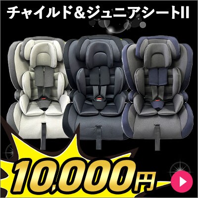 `ChWjAV[gII ISOFX 1090311082 b`ubN R129