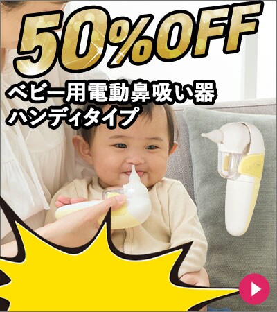 ACXI[} xr[pd@z nfB^Cv CG[ NS-12