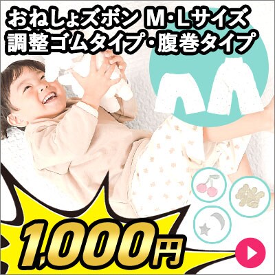 ˂Y{ 1010816005 قysz