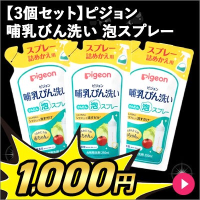 sW y3ZbgzMт AXv[ ւ250ML yvUZNgz