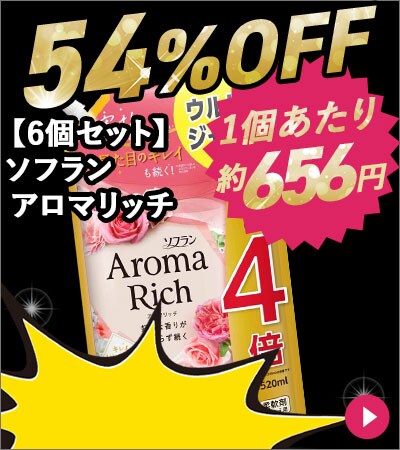 y6Zbgz LION \t A}b` ߂p EgW{