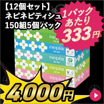 y12ZbgzlslseBV150g5pbN