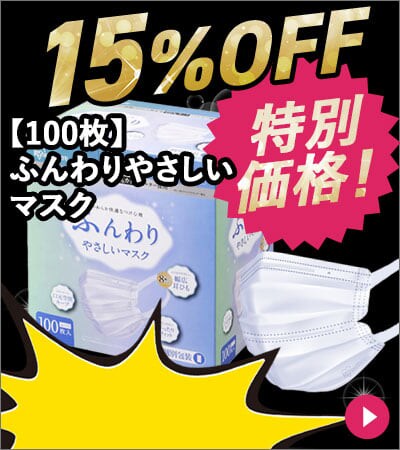 y100z ӂ₳}XN ӂTCY