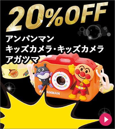 Ap} LbYJ J Jߋ xr[J AKc}