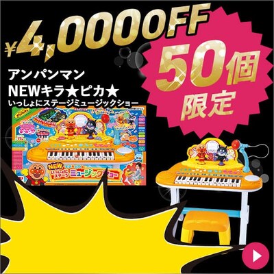 Ap} NEWLsJɃXe[W~[WbNV[