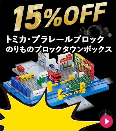 g~Jv[ubN ̂̃ubN^E{bNX