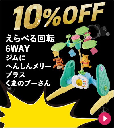 ׂ] 6WAYWɂւ񂵂񃁃[ vX ܂̃v[