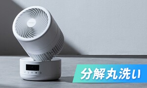 T[L[^[ 32 DC[^[ ㉺EU