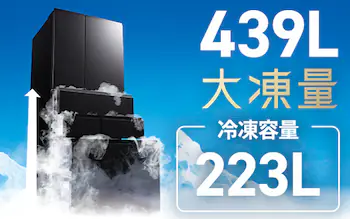 439L