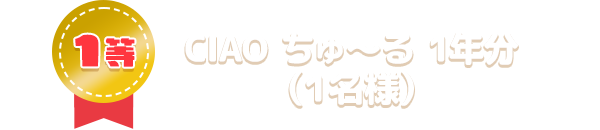 �y�b�g������� �ɂ��_�t�����I��