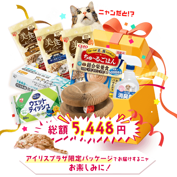 �y�b�g������� �ɂ��_�t�����I�� 2�� �C���[�W