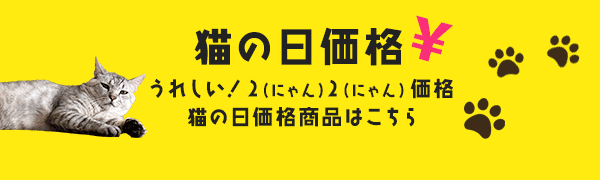 �L�̓����i