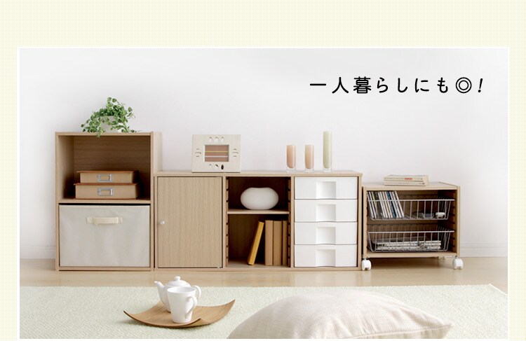 書類収納や小物収納として！