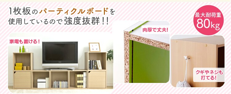 頑丈さに自信あり！
