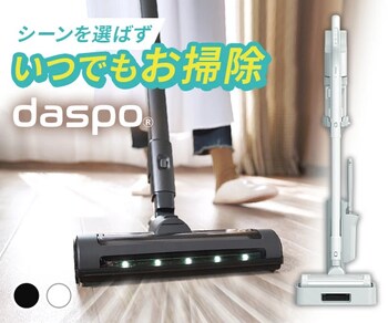 [dTCNXeBbNN[i[daspo SCD-190P