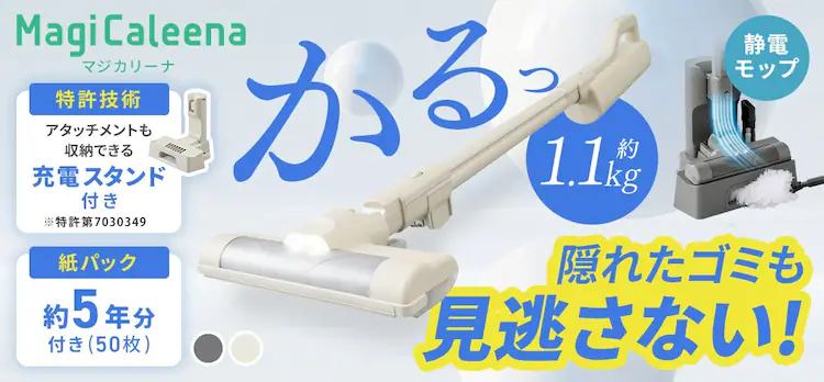 SBD-201P