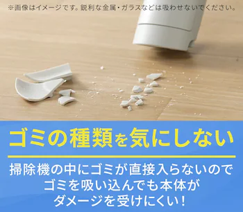 S~̎ނCɂȂ