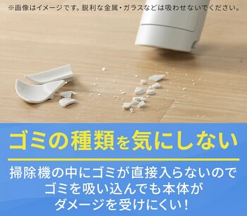 S~̎ނCɂȂ