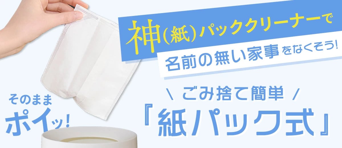 _pbN摜