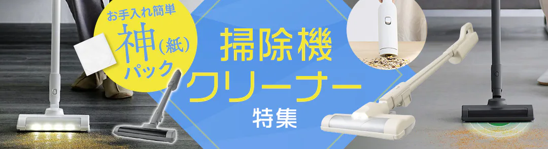 N[i[W
