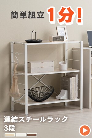 X`[bN 91cm ^bN 5i SE-918EC ^VFt LX^[