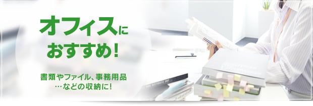 ItBXɂ