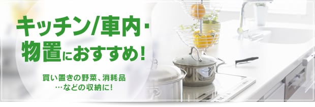 Lb`/ԓEuɂ