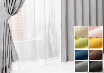 UVカット・遮熱オーダーレースカーテン 幅100～200cm×丈78～228cm 全4