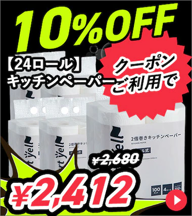 y24[zLb`y[p[4[~6Zbg10OFFN[|