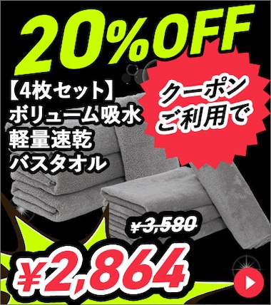 {[z oX^I 4Zbg CgO[yvUZNgzy\z12{딭\20OFFN[|