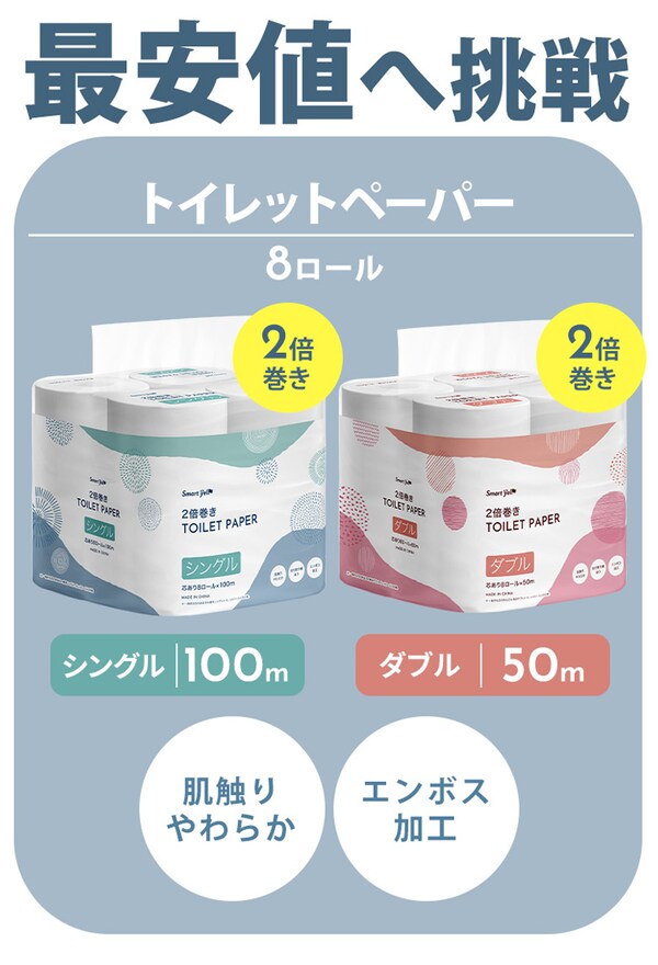 y32[zgCbgy[p[ _u 2{ 8[~4Zbg X}[gG[