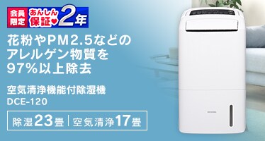 C@\t@ DCE-120