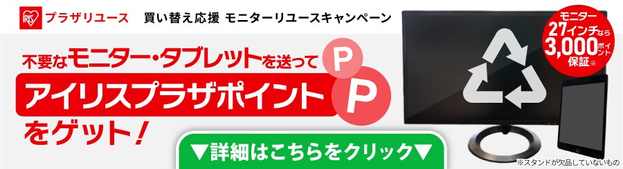 �G���g���[���f��