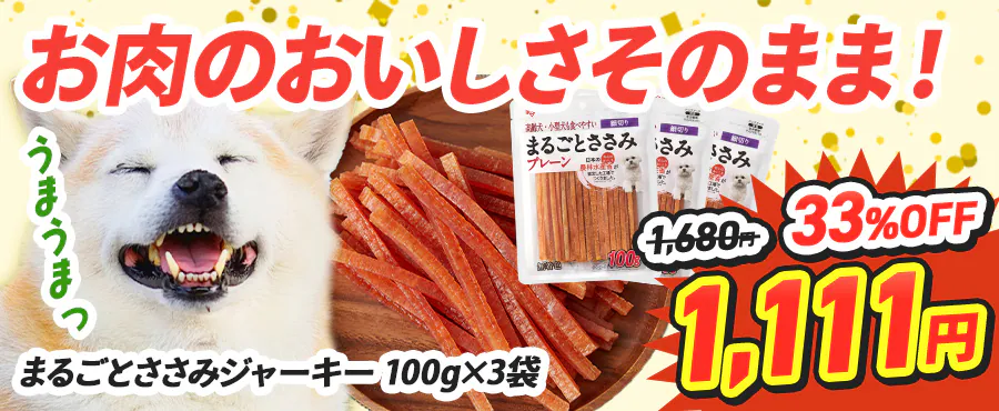 ̂̂܂ ܂邲Ƃ݃W[L[