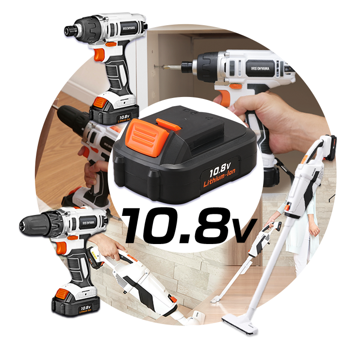 電動工具の通販 Diy 作業衣類 アイリスプラザ アイリスオーヤマ公式通販サイト