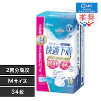 tB[ K ^pc MTCY 34 NAD-M34-2
