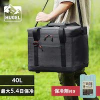 HUGEL 40L GAQ\tgN[[{bNX AGSC-40C `R[O[ N[[{bNX AEghA W[ BBQ