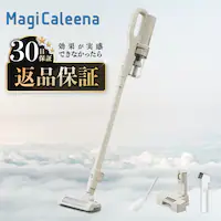 MagiCaleena |@ R[hX TCN y  bvt uŏ[d SCD-123P-HC O[W