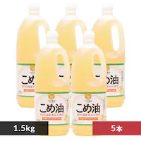 y5{z ߖ zHi 1.5kg 