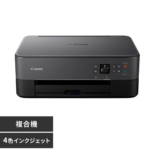 プリンター・複合機 PFI-320MBK Amazon.co.jp: PFI-320 300ml 顔料インクタンク Canon PFI