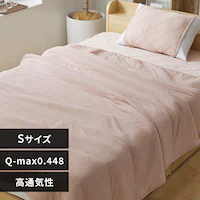 yő10%OFFN[|z^IPbg VO ėp ڐG⊴ Q-ax0.448 AbVsN