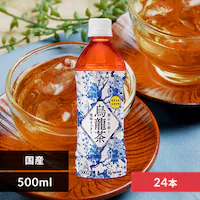 y24{z ȎY G 500ml yszyOsz