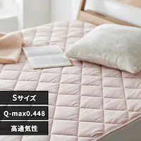 yő10%OFFN[|z~pbh VO ڐG⊴ Q-ax0.448 AbVsN