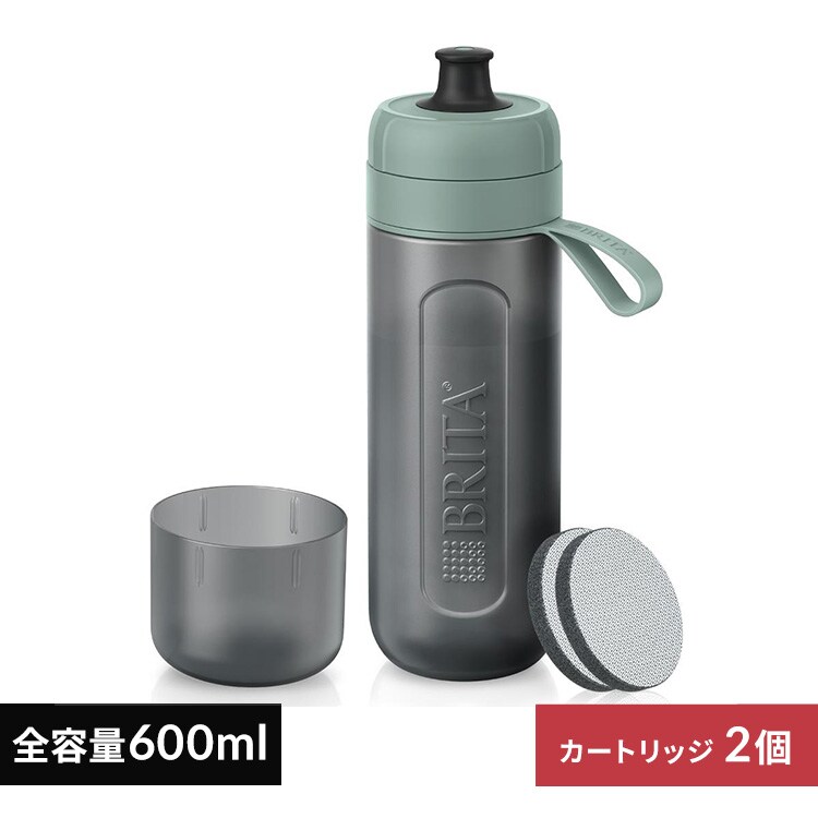 浄水器 ボトル型 水筒 ウォーターボトル PFOS/PFOA除去試験済