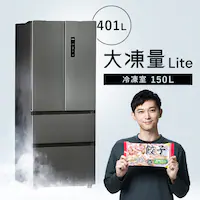 yݒuz ① 401L 2iⓀ150L 哀 t`hA ݒu 70.3cm IRSN-40A-S Vo[