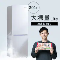 yݒuz ① 301L 哀  X 2hA ݒu 59.5cm IRSN-I30A-W zCg